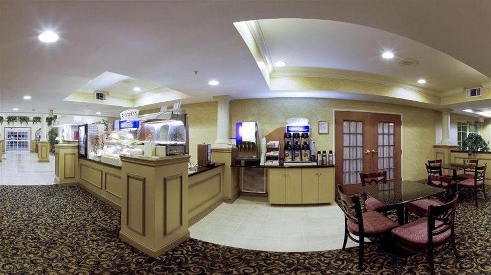 Armoni Inn & Suites Orangeburg Εξωτερικό φωτογραφία